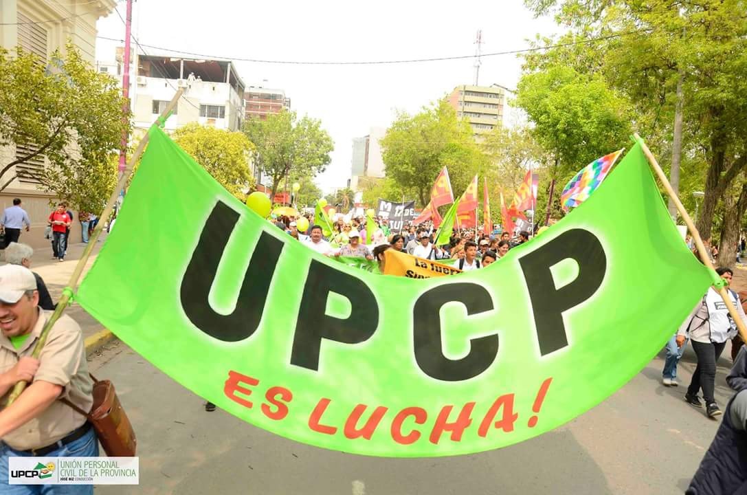UPCP_CONVOCATORIA_