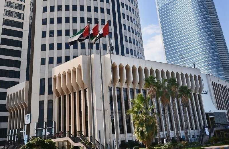 Edificio_de_la_Cámara_de_Comercio_de_Abu_Dhabi._(Manaf_K._Abbas_/_Abu_Dhabi_Chamber)